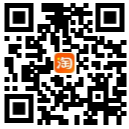 手機淘寶掃一掃